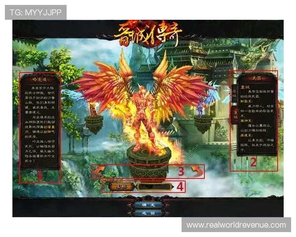 尊龙游戏娱乐官网首页登录注册指南帮助新手玩家快速完成账号注册与登录流程